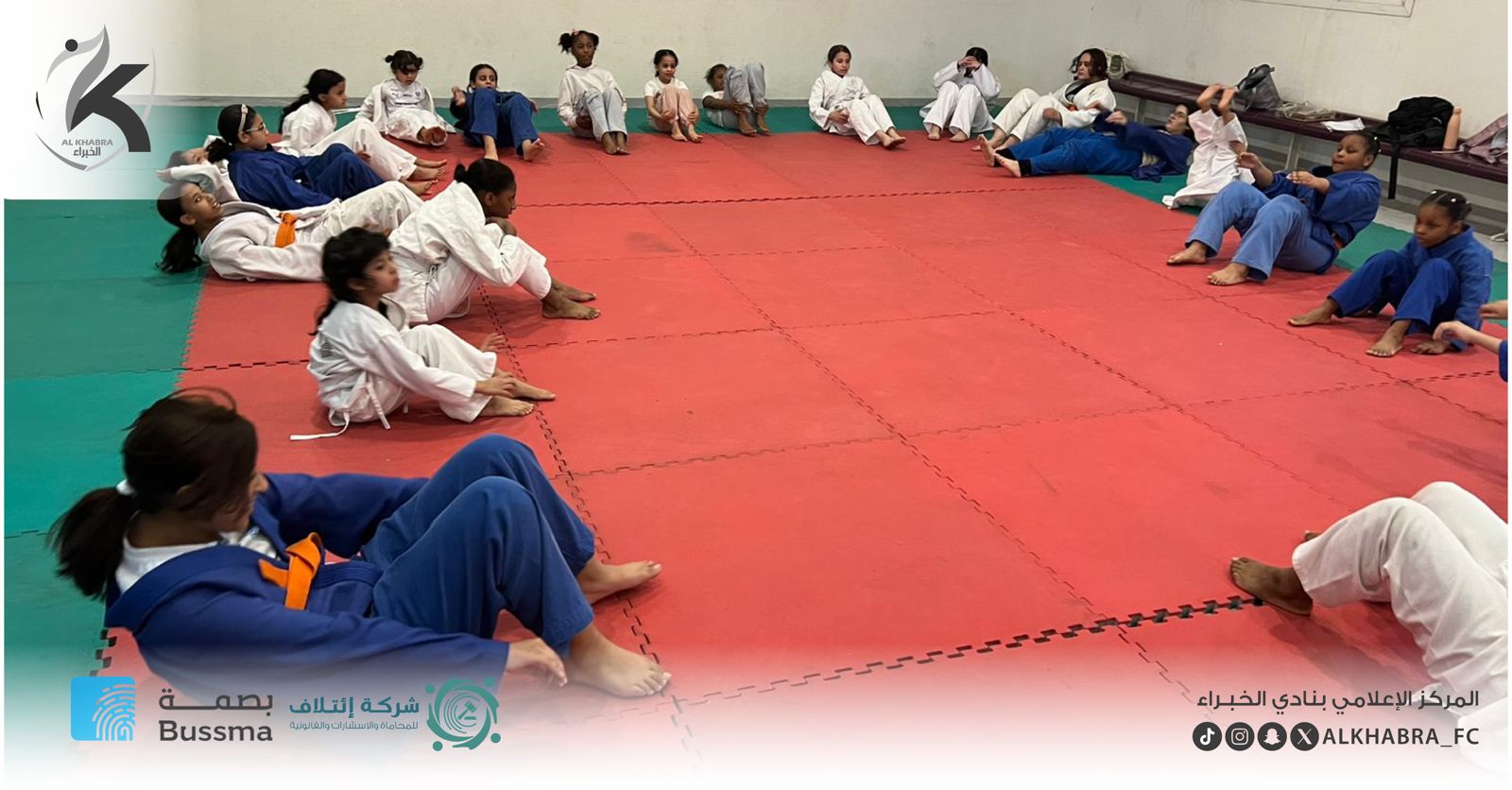 بطلات الجودو بنادي الخبراء يواصلن رحلة الإصرار والتميز